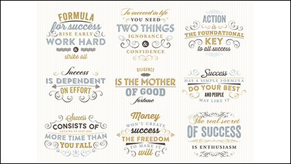 9 Retro epigram WordArt vector material