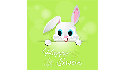 Cute Easter bunny greeting card vector material