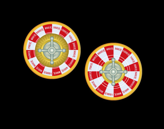 Mobile phone icon 10 - Vector
