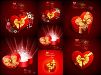 Beautiful heart-shaped gift box - vector material
