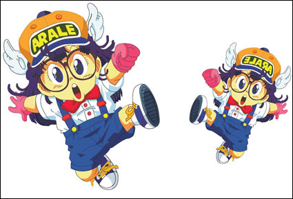 Allah budding AI vector