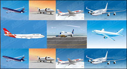 7 civilian airliner vector material