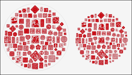 Stamp vector material