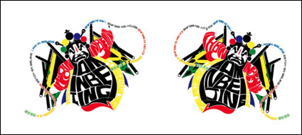 Li Ning, Beijing Opera vector