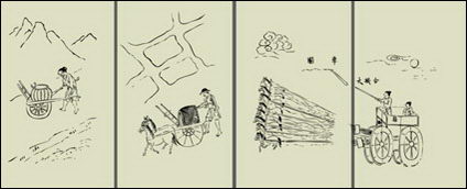 Heavenly Creations collection vector material (8)